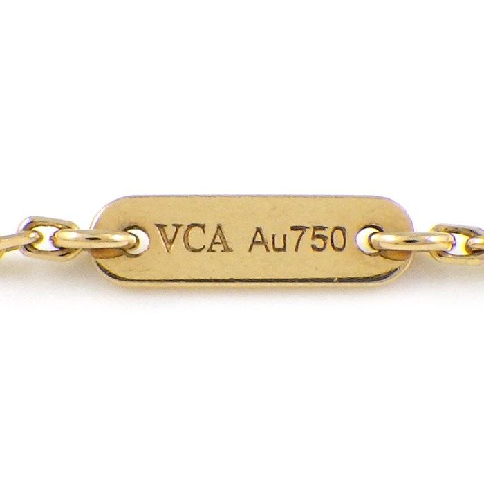 Van Cleef & Arpels Sweet Butterfly Bracelet in K18 Yellow Gold