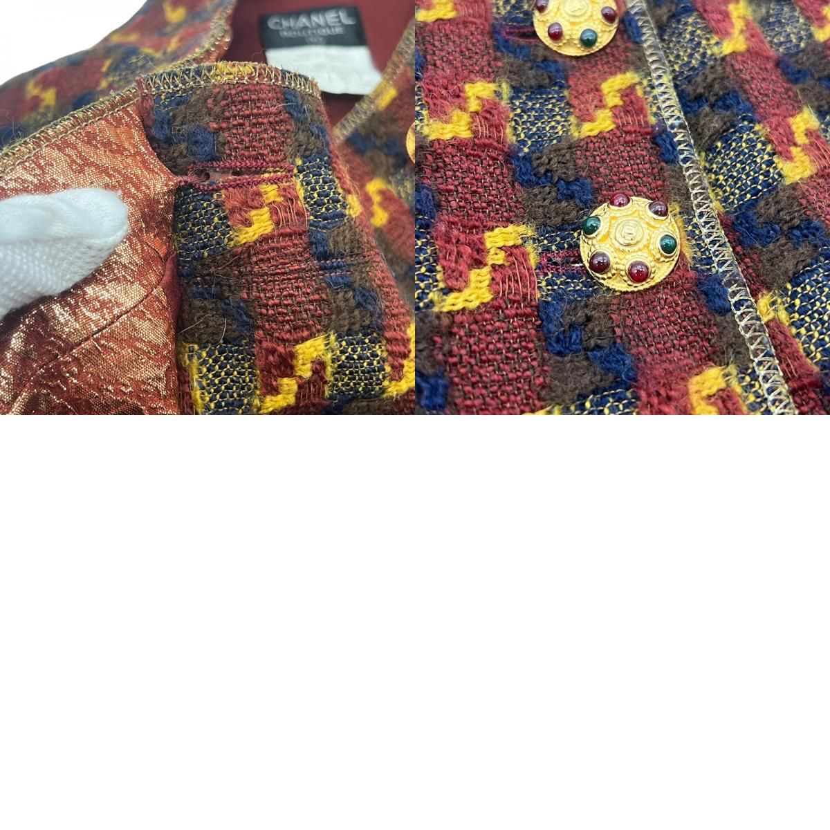 CHANEL Vintage Tweed 3-Piece Set with Clip Buttons - Size 38