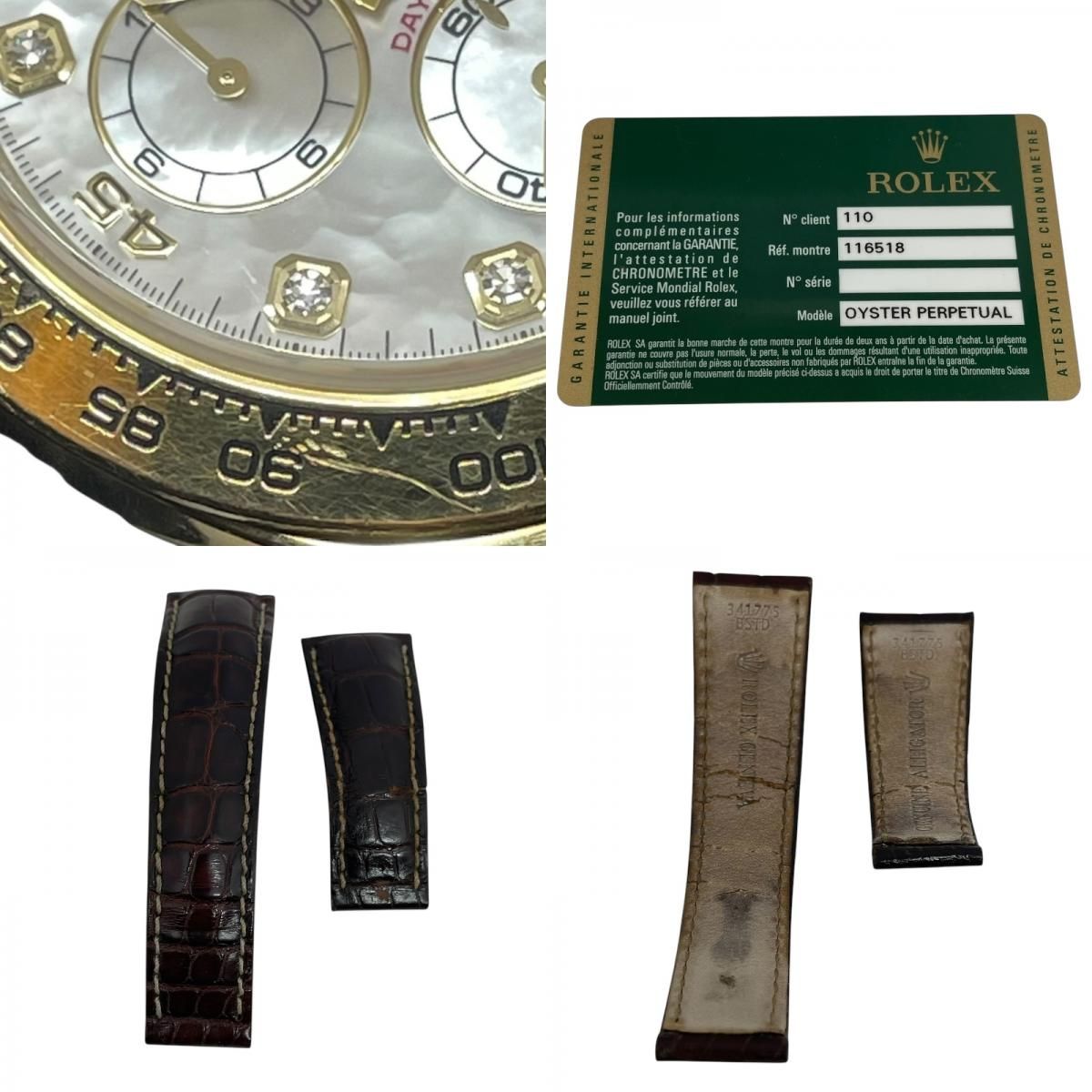 Rolex Daytona White Shell 116518NG - Exquisite Luxury Timepiece