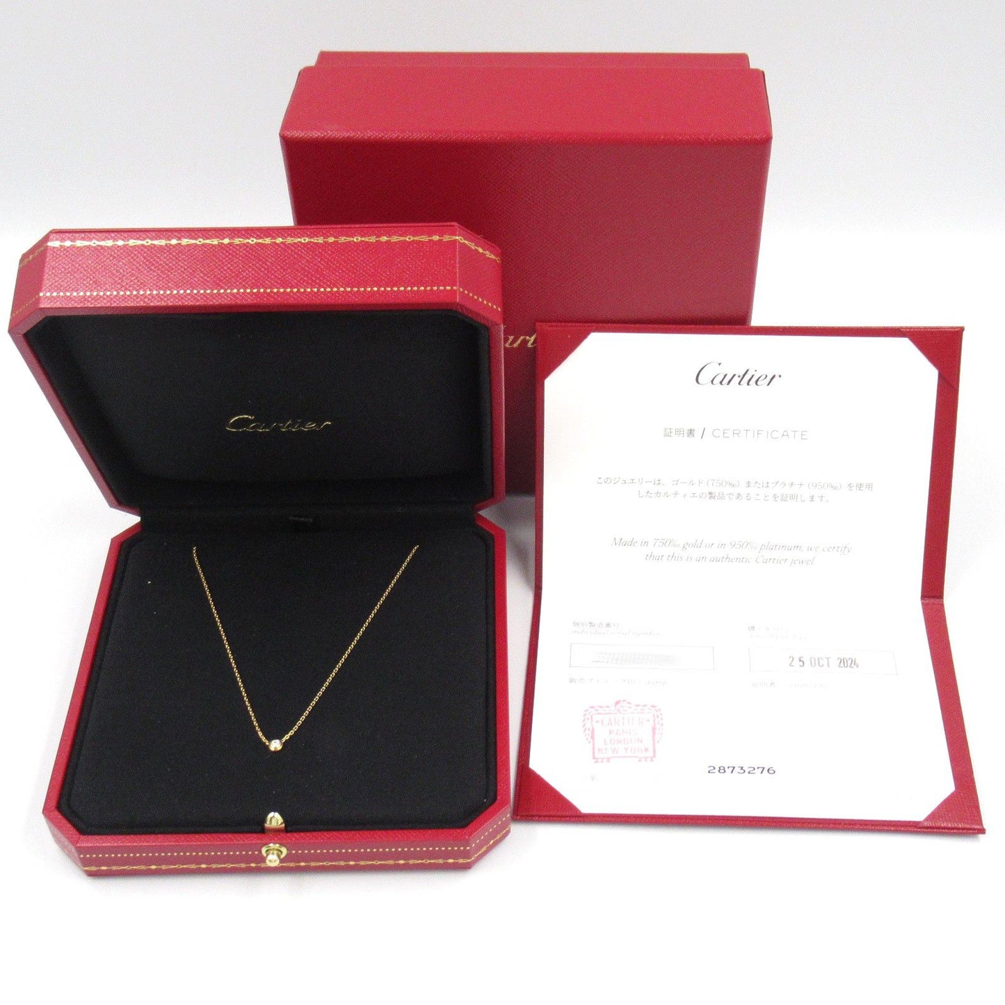 CARTIER Amour XS Necklace in 18K Yellow Gold with Diamonds
