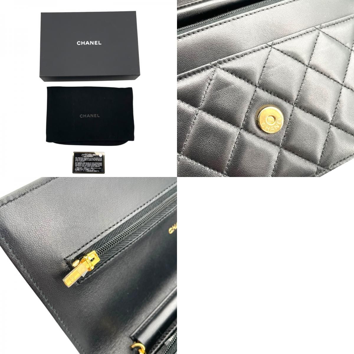 CHANEL Chain Wallet AP0250 - Black Lambskin with Gold Hardware