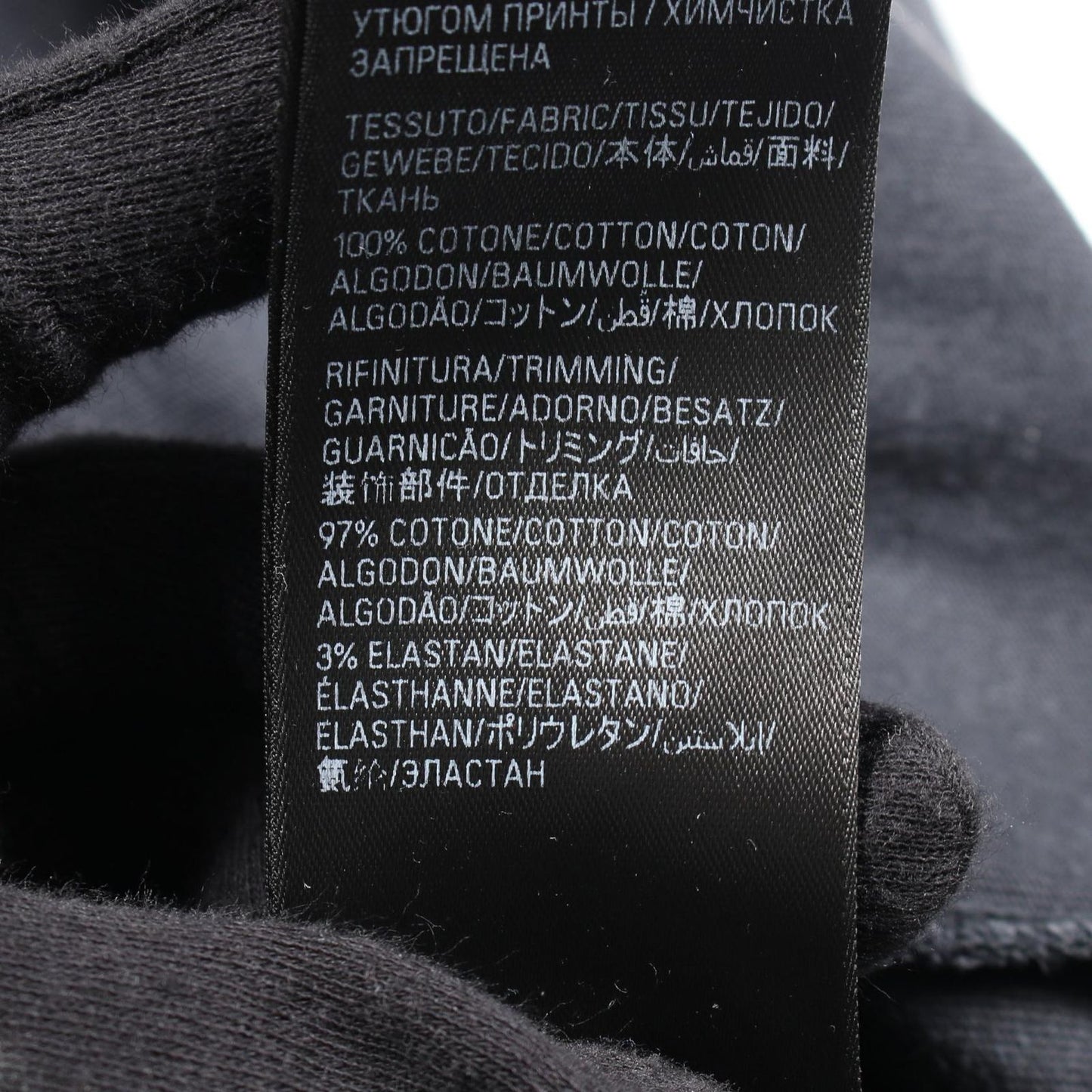 BALENCIAGA Offshore Cotton T-Shirt - Unisex - Gray - Size A