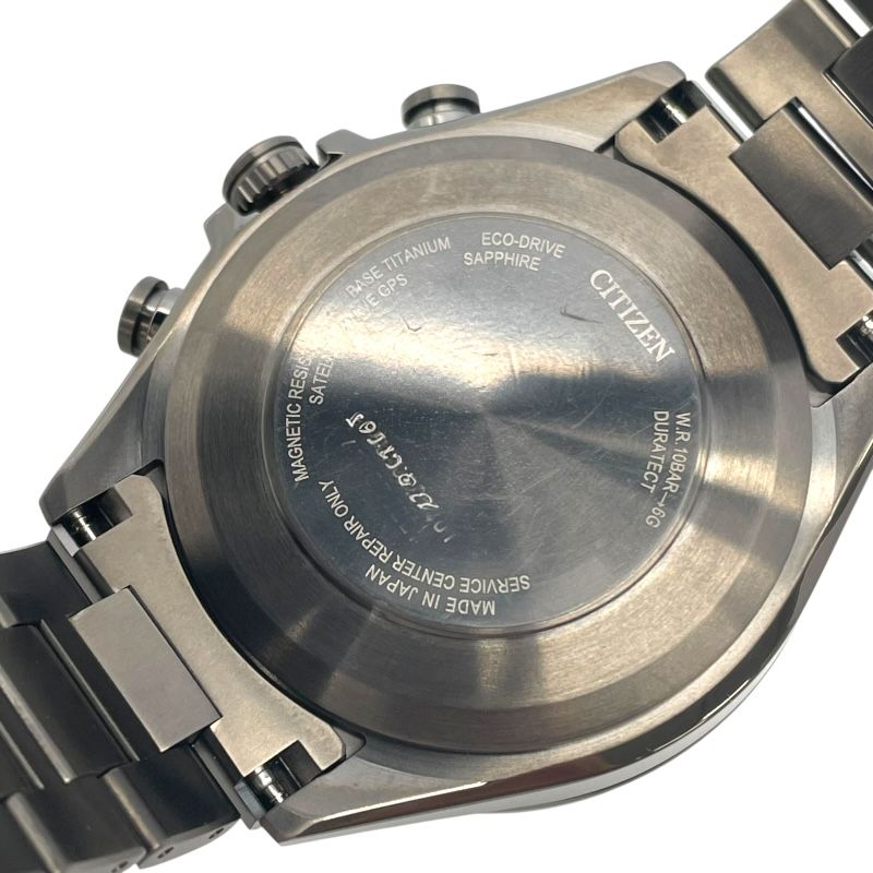 CITIZEN ATTESA ACTLine CC4055-65E Black Titanium Quartz Men's Watch