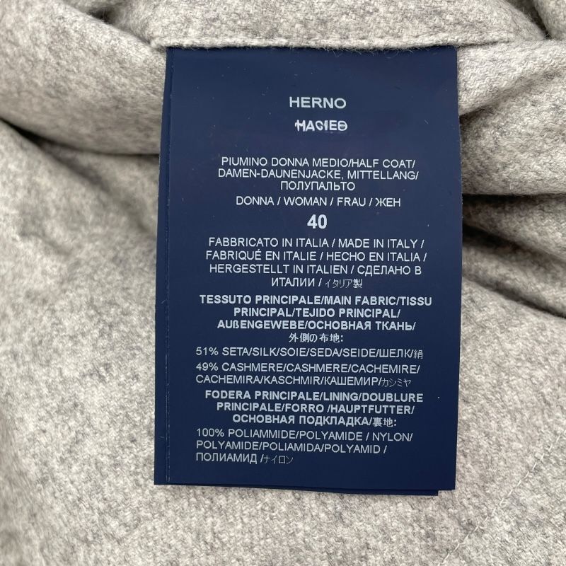 HERNO Cashmere Down Jacket in Gray - Women's Luxury Outerwear