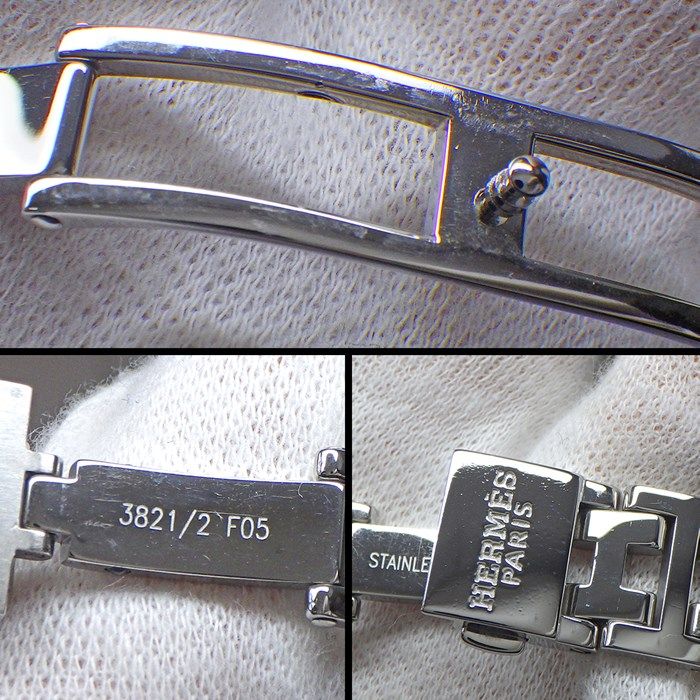 HERMES Clipper CL4.210 Quartz Watch with White Shell Dial