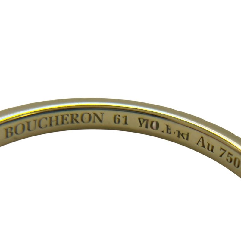 Boucheron Quatre Classique Ring in 18K Gold - Size 21