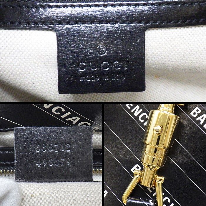 Gucci x Balenciaga Hacker Project Jackie 1961 Medium Shoulder Bag