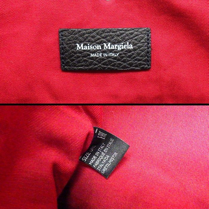Maison Margiela Glam Slam Trompe-l'Oeil Tote Bag - Black & Silver