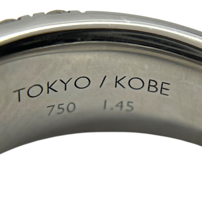 TASAKI A Secret Ring in 750WG with 1.45ct Diamond - Exquisite Craftsmanship