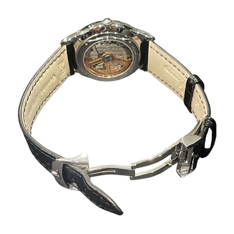 Jaeger-LeCoultre Master Ultra Thin Moon 109.8.A5.S - Exquisite Timepiece