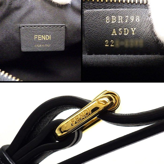 Fendi Graffiti Small Shoulder Bag - Black Calfskin Elegance