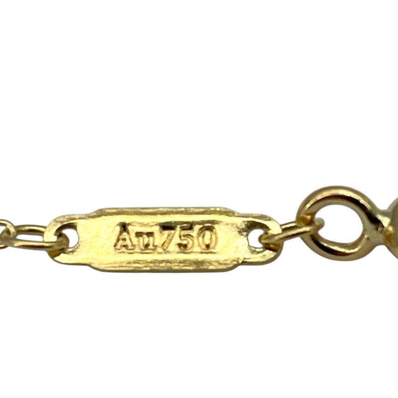 Tiffany & Co. T Smile Small Necklace in 750YG Gold