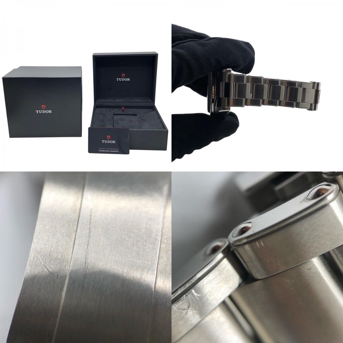 TUDOR Black Bay Pro 79470 - Exquisite Men's Automatic Watch