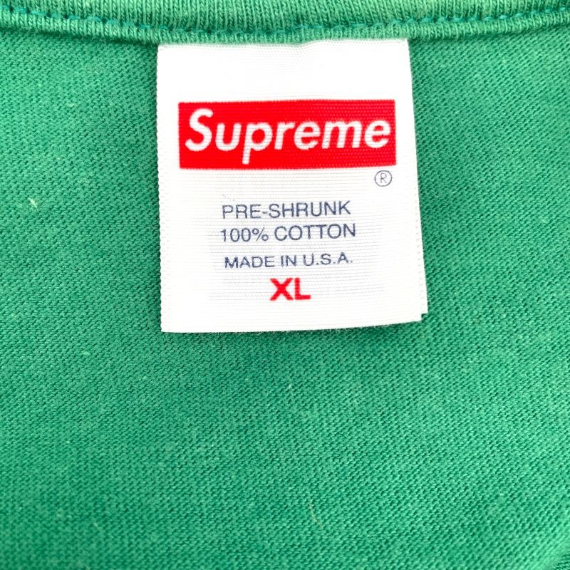 SUPREME Freaking Out Tee - Green Cotton - Size XL