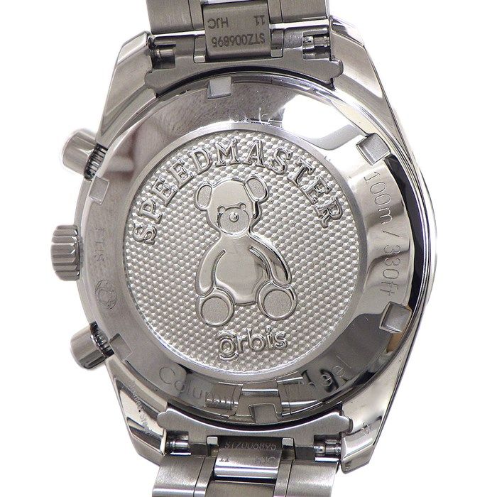 OMEGA Speedmaster Co-Axial Orbis Edition - Navy Dial Chronograph