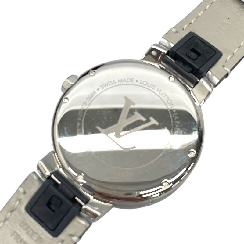 Louis Vuitton Tambour Moon Divine Blue Lacquer Watch for Women