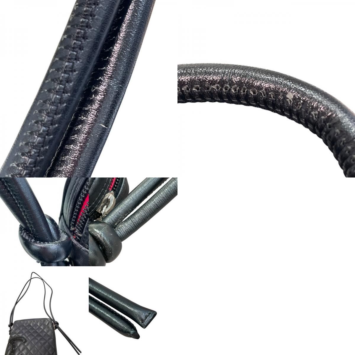 CHANEL Cambon Line Medium Shoulder Bag - Black & Silver Hardware