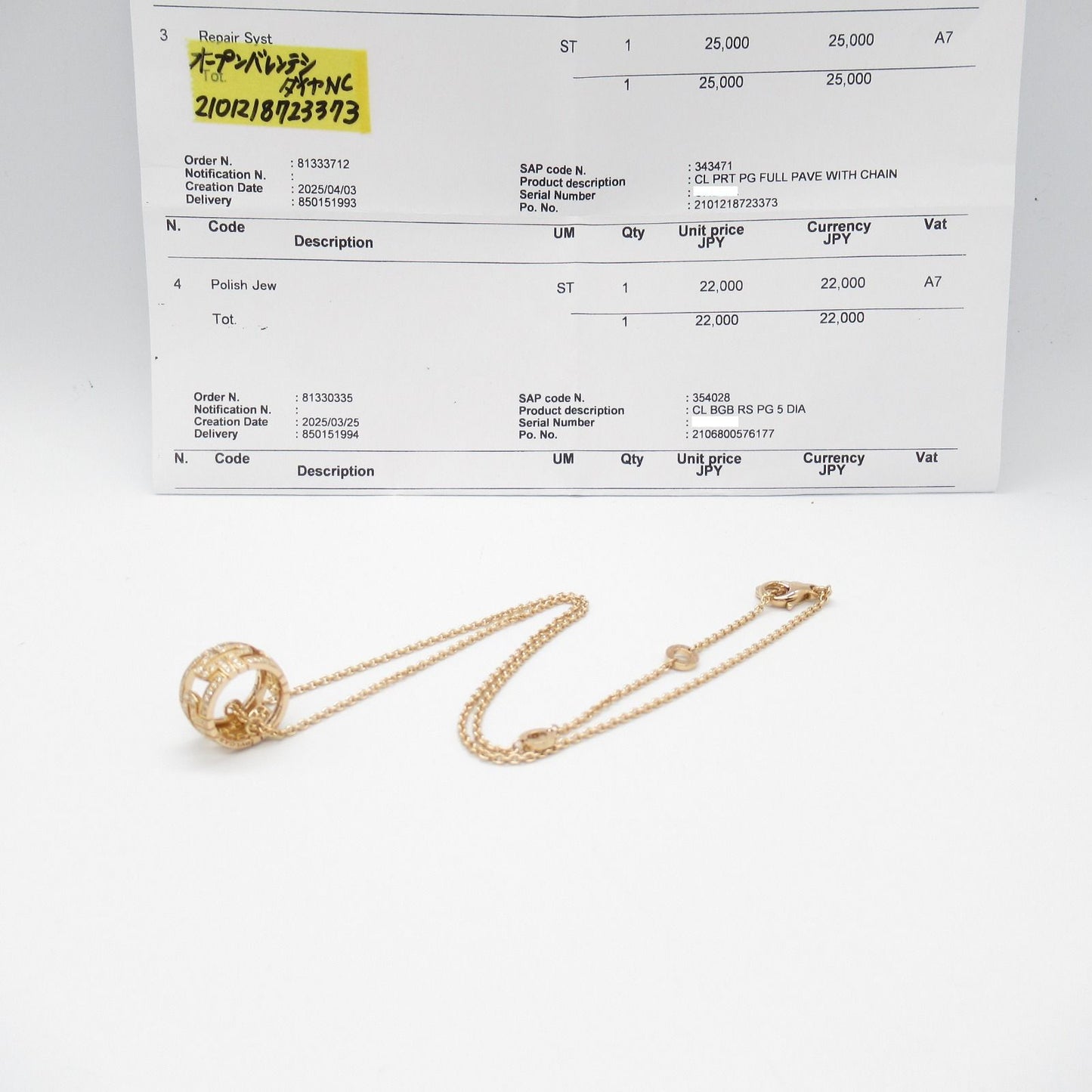 BVLGARI Open Parentesi Diamond Necklace in K18 Pink Gold