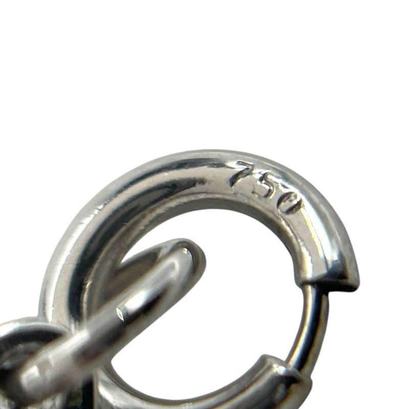 Tiffany & Co. Open Atlas Medallion Necklace in White Gold & Diamonds