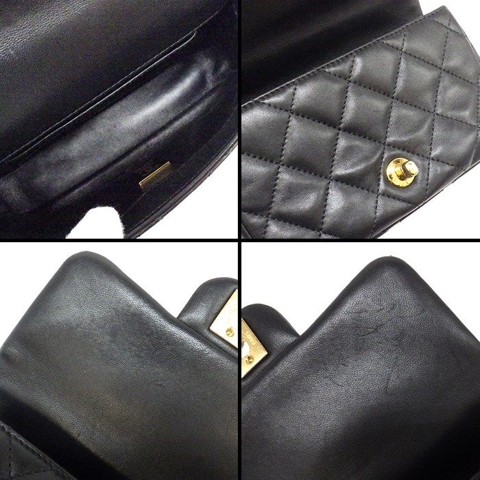 CHANEL Black Lambskin Top Handle Bag AS4847 with Gold Hardware