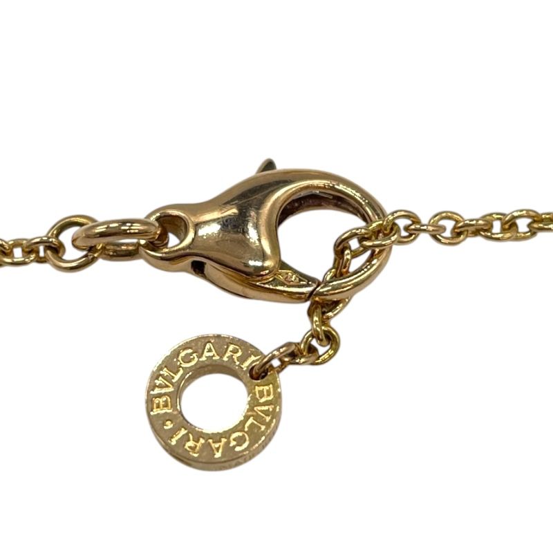 BVLGARI B.zero1 Necklace in Pink Gold & White Ceramic