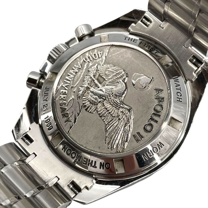 OMEGA Speedmaster Moonwatch Professional Chronograph - Limited Edition