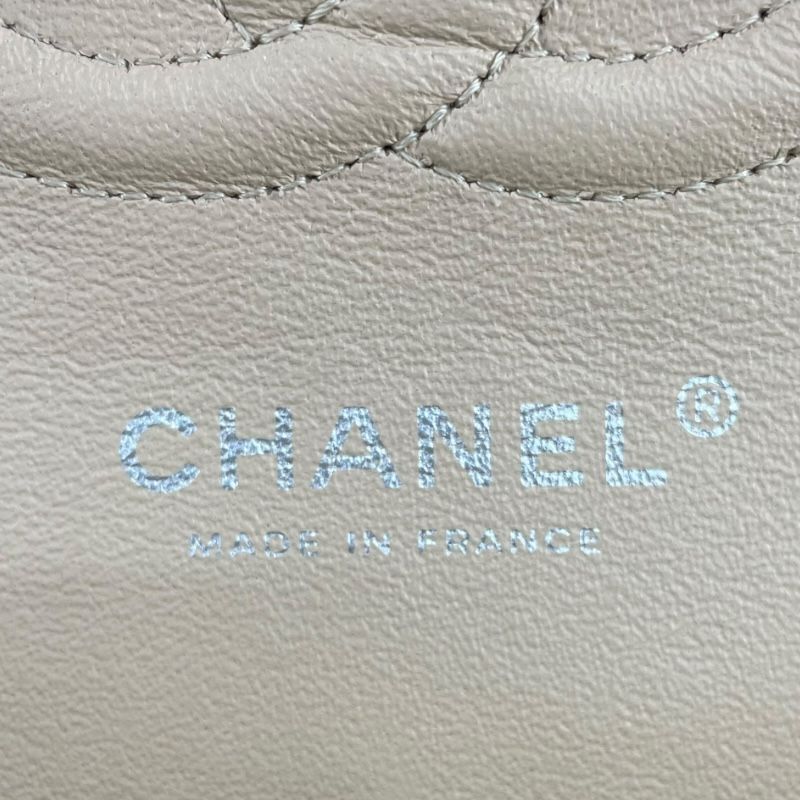 CHANEL Matelassé 25 Beige Caviar Leather Shoulder Bag