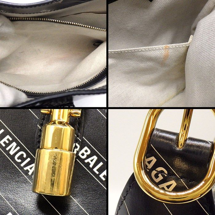Gucci x Balenciaga Hacker Project Jackie 1961 Medium Shoulder Bag