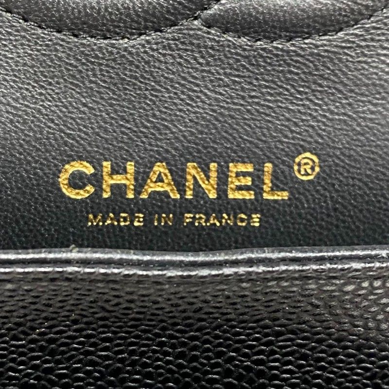 CHANEL Matelassé 25 Black Caviar Skin Shoulder Bag with Gold Hardware
