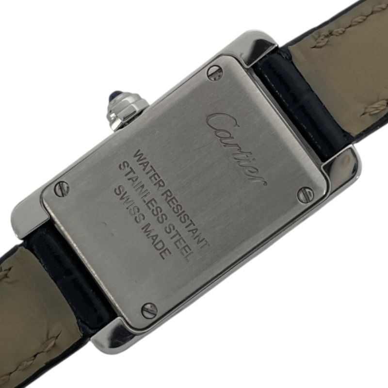 Cartier Tank Américaine Mini - Limited Edition Silver Timepiece