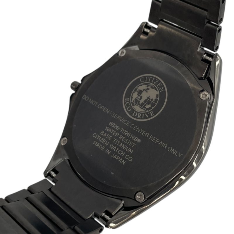 CITIZEN Eco-Drive One Limited Edition 200 AR5035-55E Black Ceramic Watch