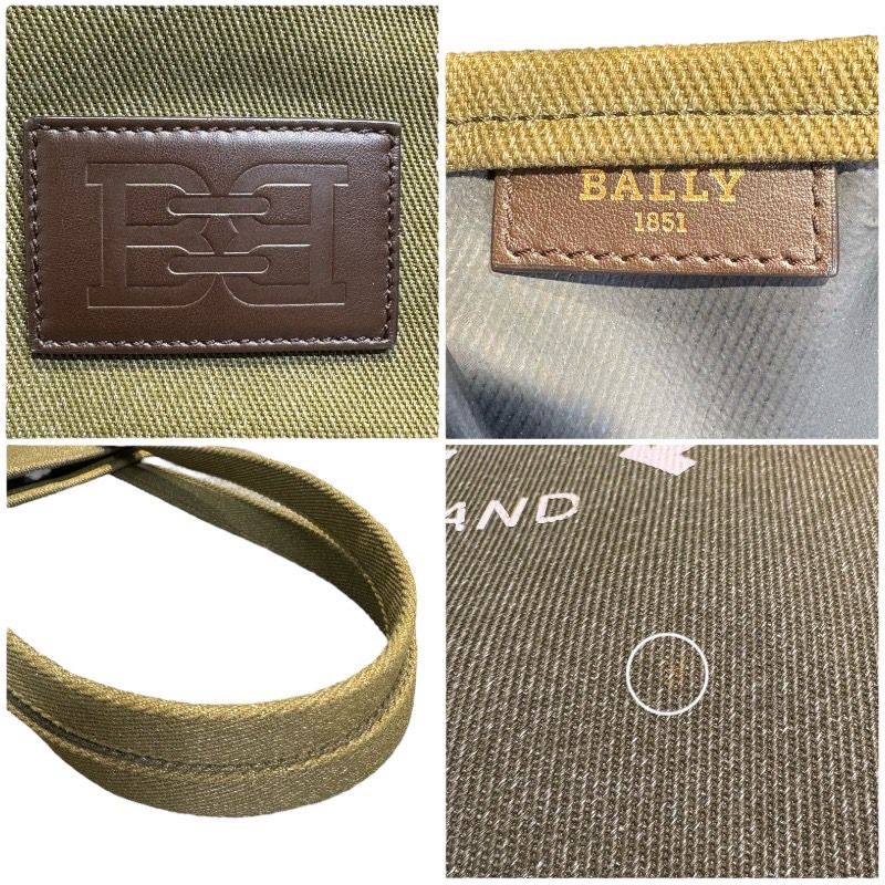 BALLY Khaki Canvas Tote Bag - Timeless Elegance for Men
