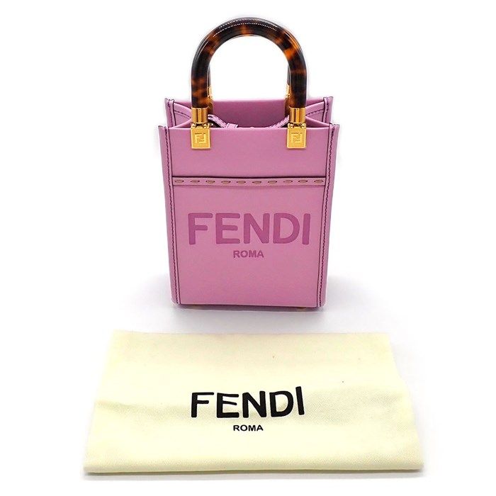 Fendi Sunshine Shopper Small Handbag in Purple Leather - Exquisite Craftsmanship