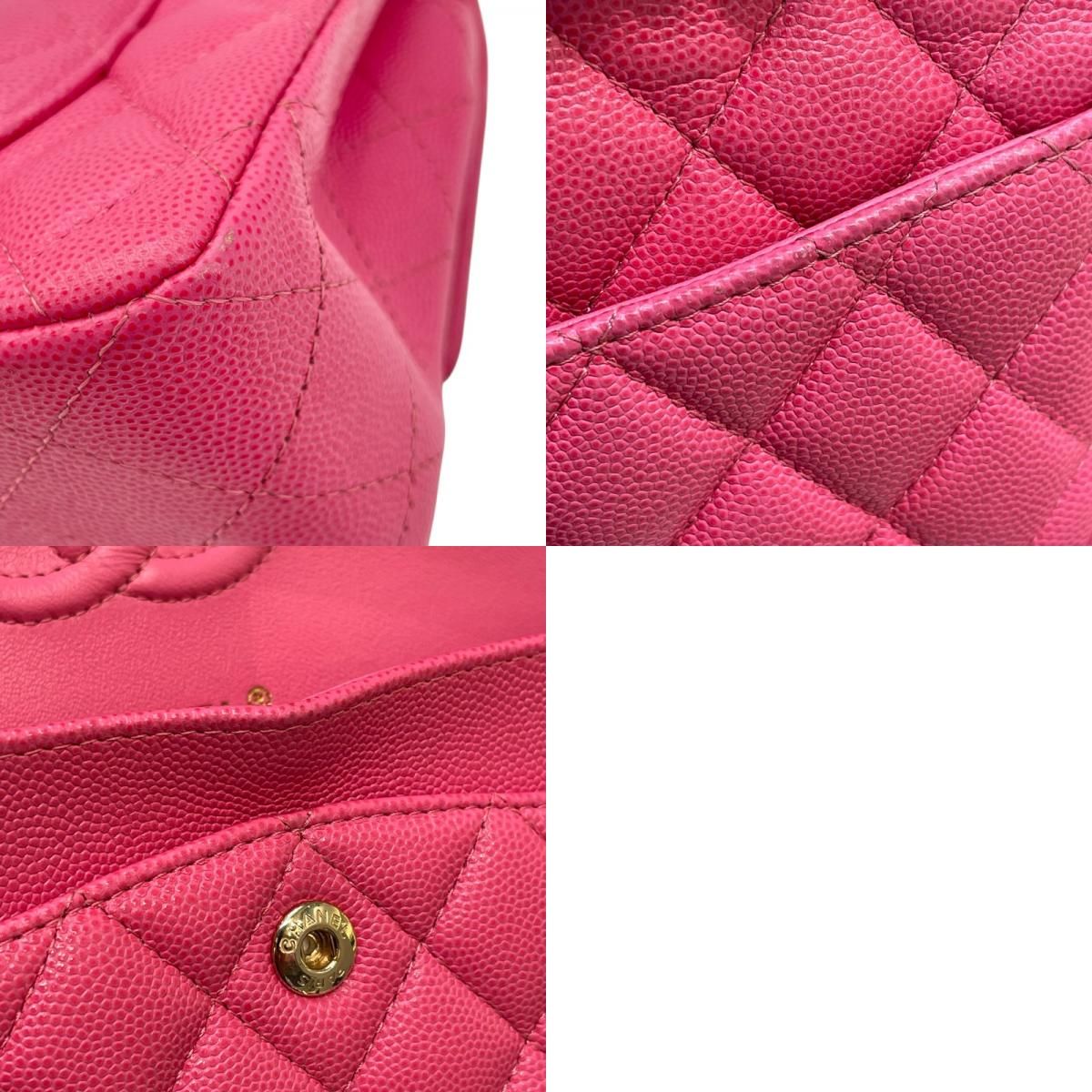 CHANEL Matelassé 25 Pink Caviar Skin Shoulder Bag with Gold Hardware
