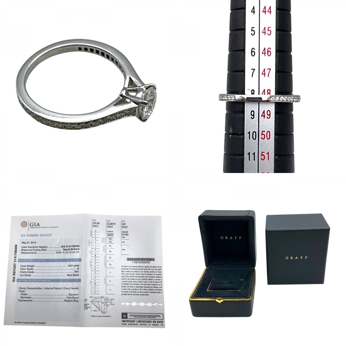 GRAFF Frame Round Diamond Engagement Ring in Platinum Pt950