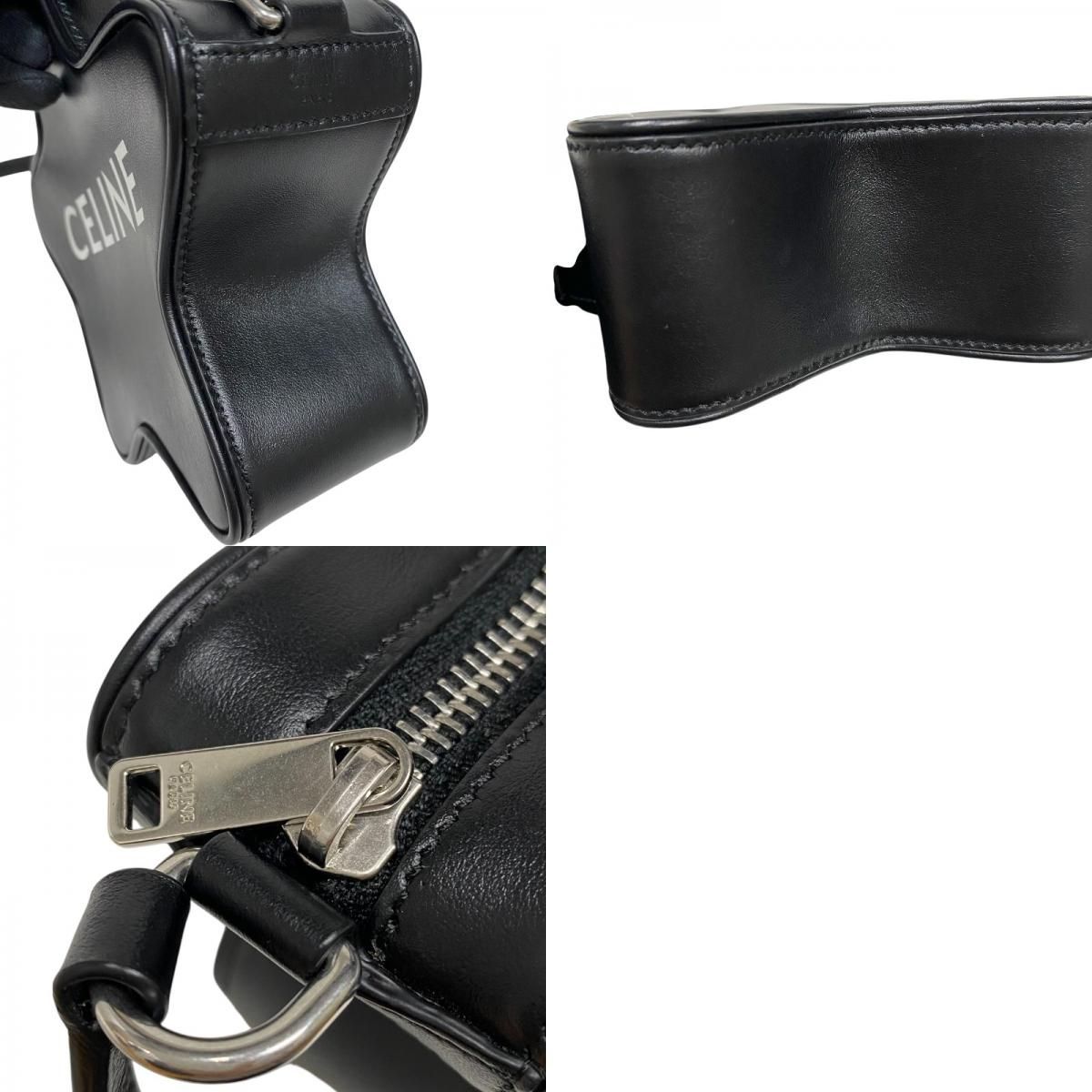 CELINE Small Étoile Shoulder Bag in Black Smooth Calfskin