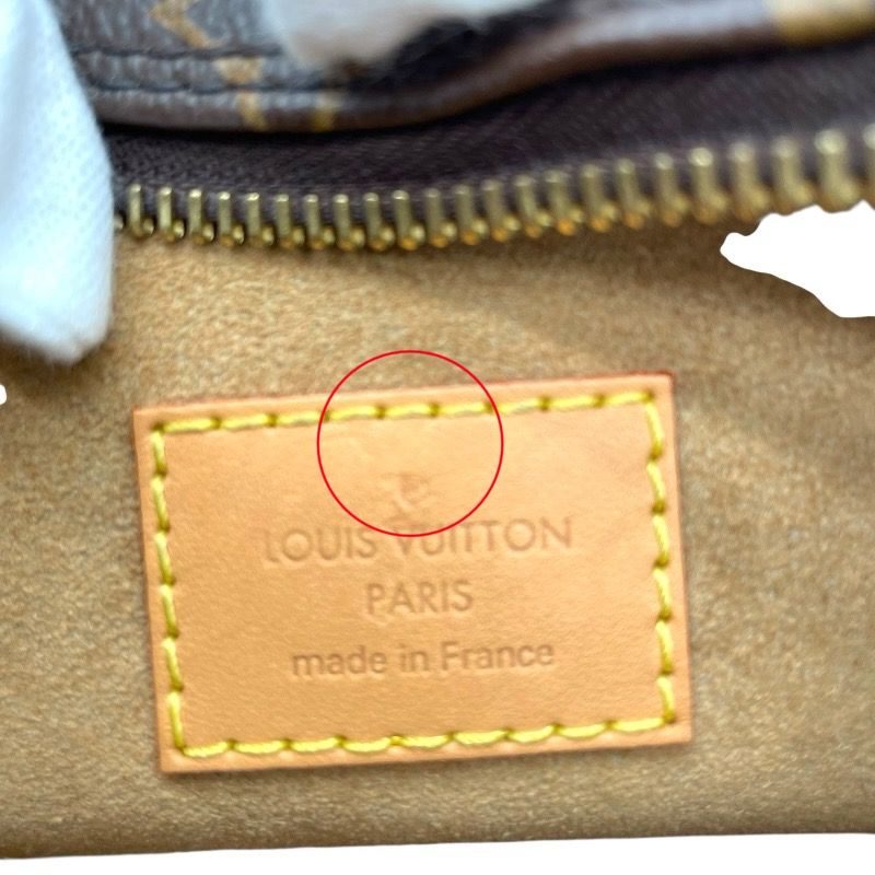 Louis Vuitton Loop M81098 Monogram Brown Shoulder Bag