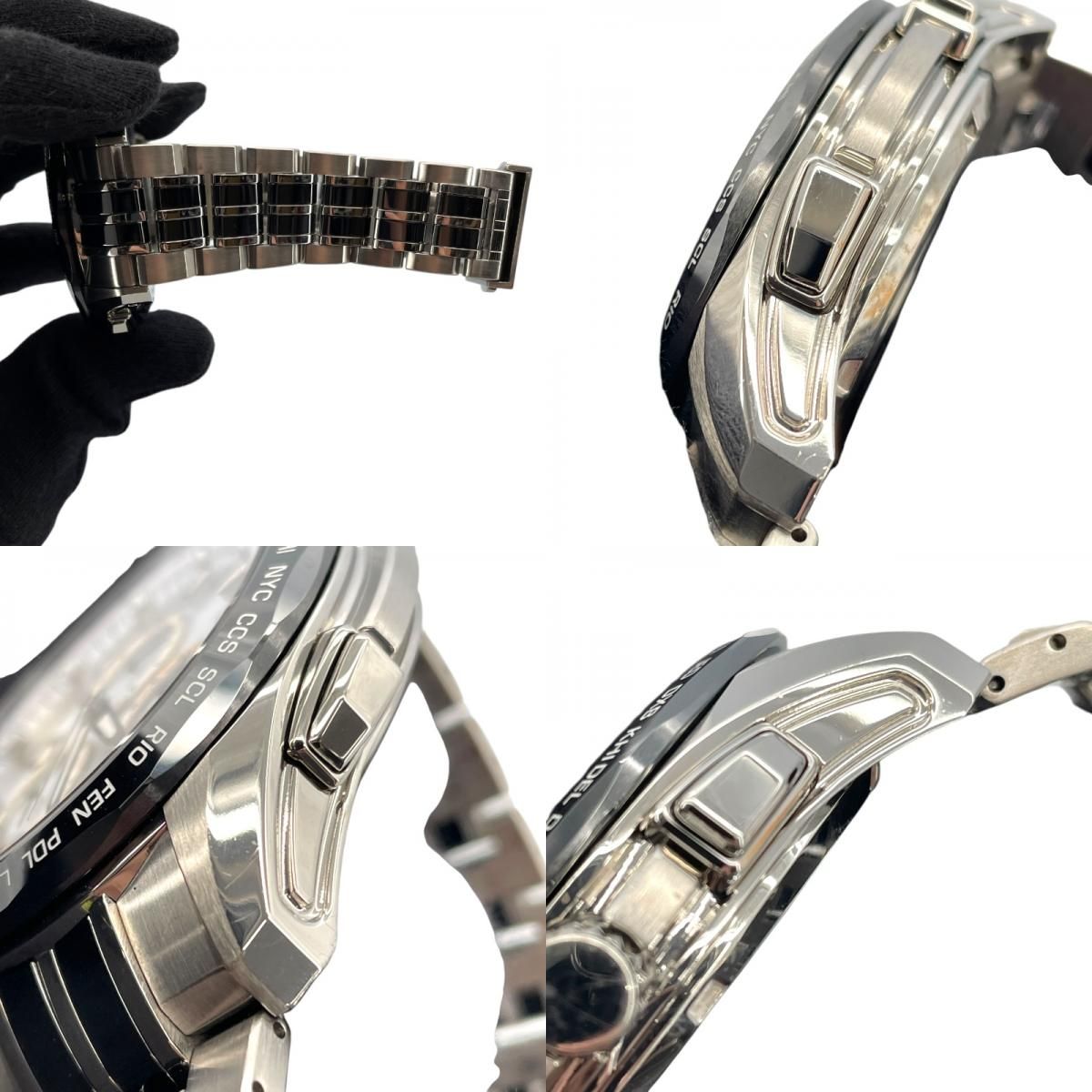 SEIKO Astron GPS Solar 2014 Limited Edition SBXB001 - Titanium Gray