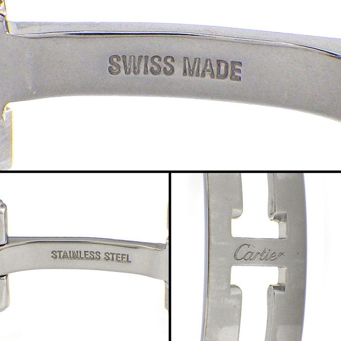 Cartier Tank Française SM W4TA0008 Diamond Bezel Watch
