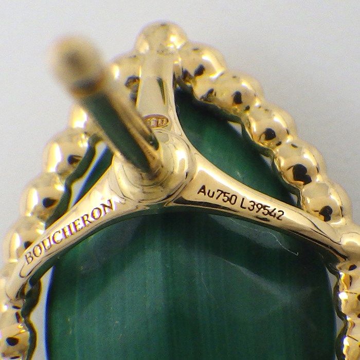 BOUCHERON Serpent Bohème Small Stud Earrings with Malachite