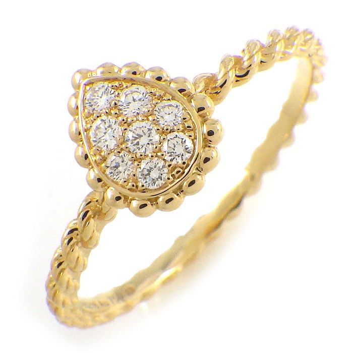 BOUCHERON Serpent Bohème Extra Small Ring with Diamonds in 18K Yellow Gold