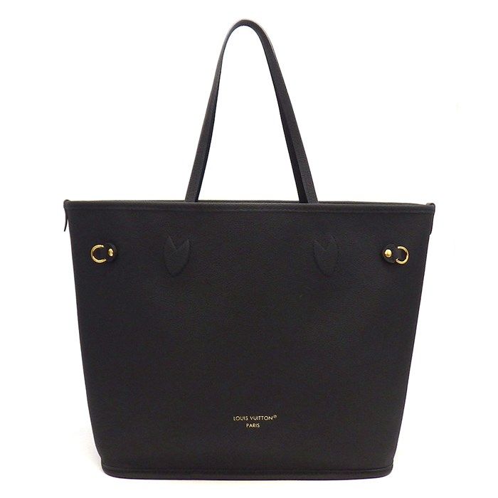 Louis Vuitton Reversible Neverfull MM Tote - Noir & Brown Monogram