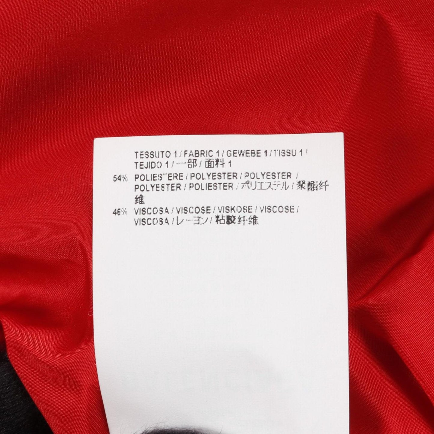 BALENCIAGA Logo Print Nylon Jacket - Exclusive Unisex Design