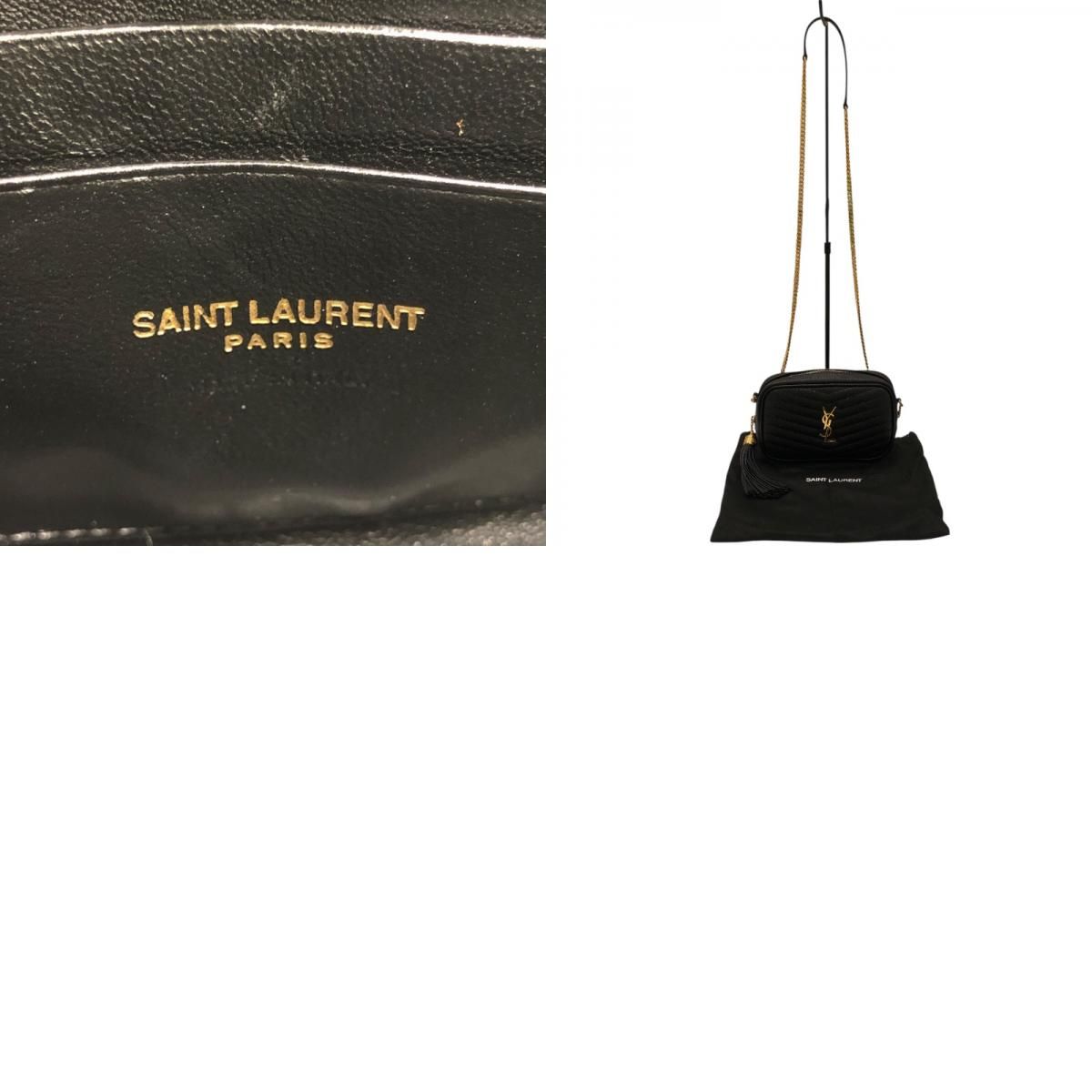 Saint Laurent Rive Gauche Roomy Shoulder Bag in Black Grain Calfskin