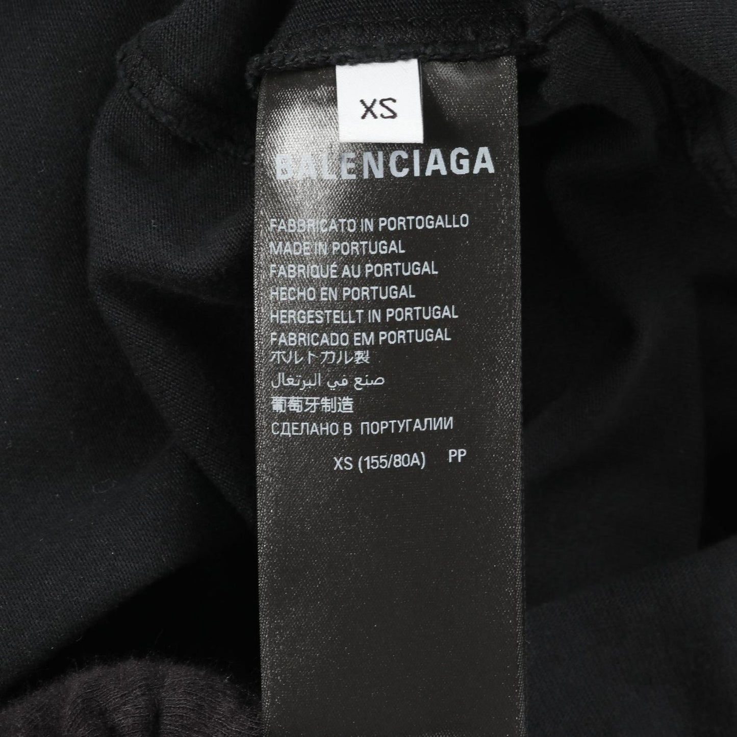 BALENCIAGA College Logo Cotton Tee - Black XS