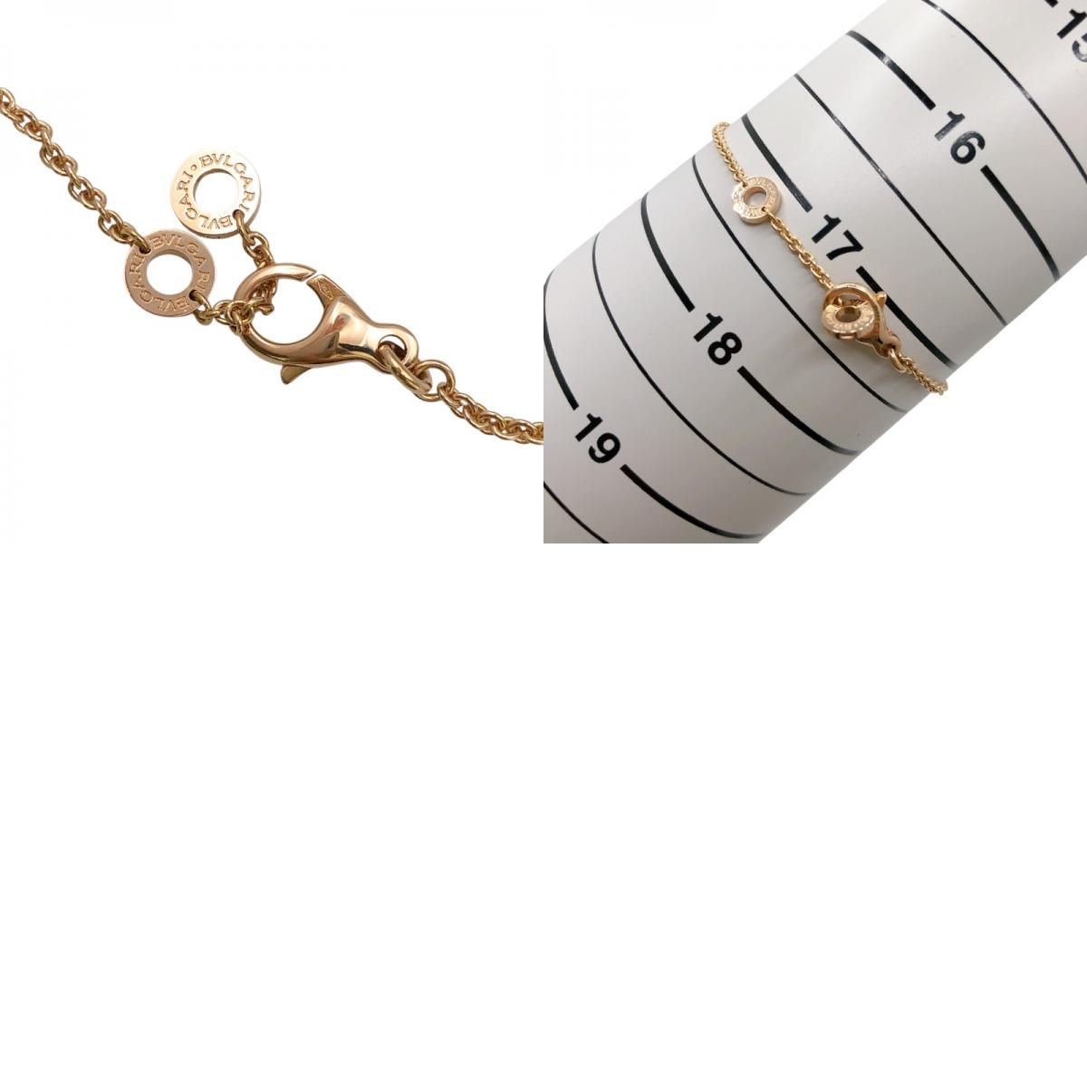 BVLGARI B.zero1 Pink Gold Bracelet with Mother of Pearl