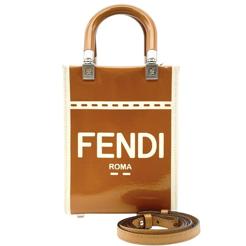 Fendi Sunshine Shopper Mini Handbag - Brown & Ivory Patent Canvas