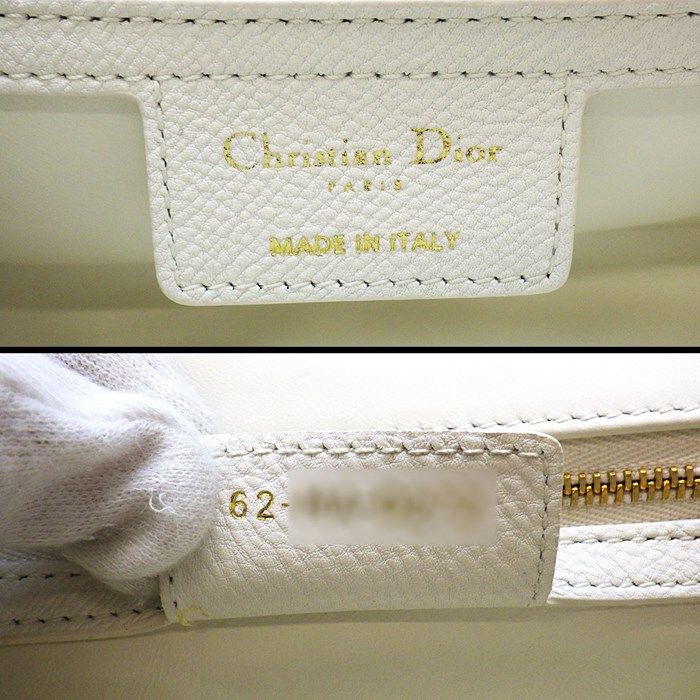 Dior Caro Soft Small Shoulder Bag in Ivory Calfskin