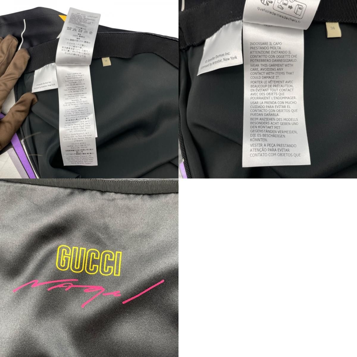 GUCCI Patrick Nagel Graphic Print Silk Skirt - Black, Size 38