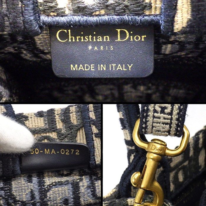 Dior Mini Book Tote Vertical Bag - Blue Beige Oblique Embroidery